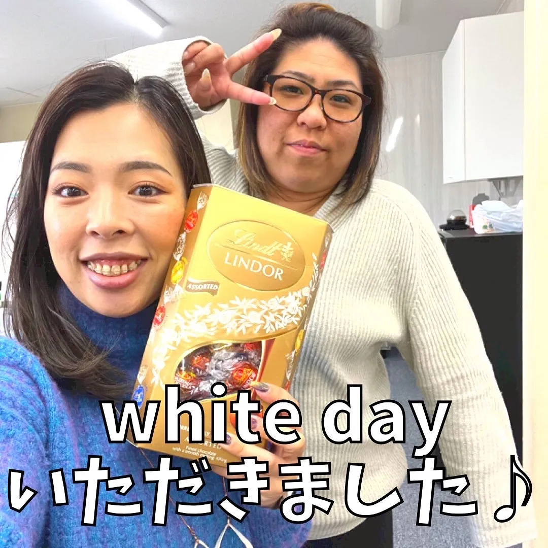 White day いただきました♪